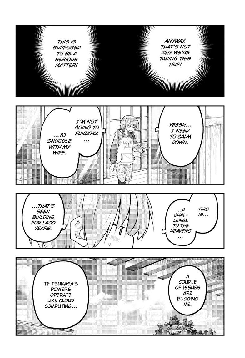 Tonikaku Cawaii chapter 339 page 6