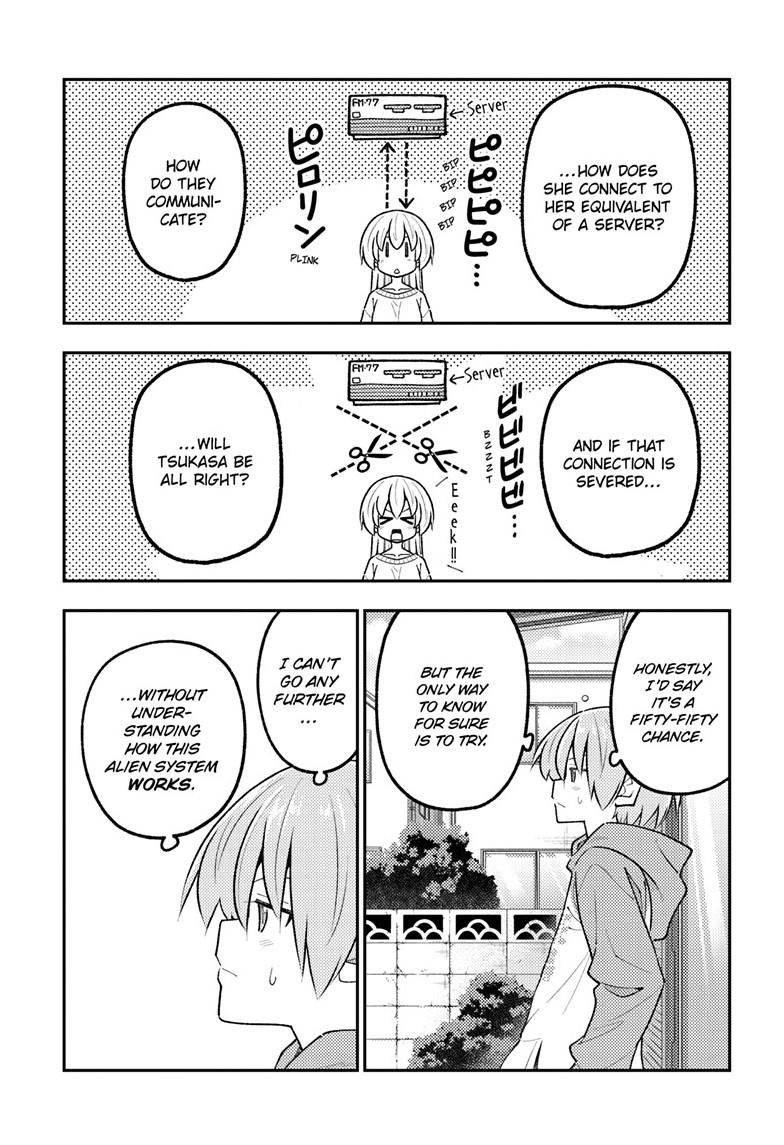 Tonikaku Cawaii chapter 339 page 7