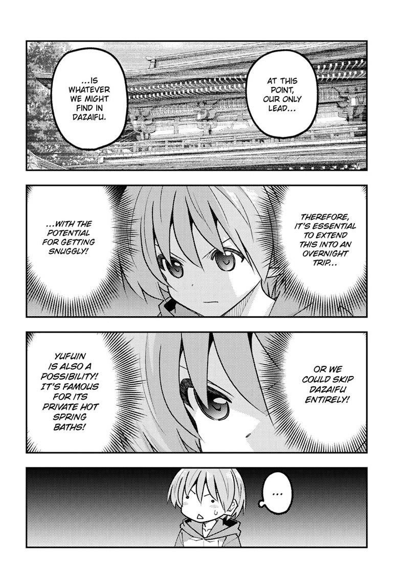 Tonikaku Cawaii chapter 339 page 8