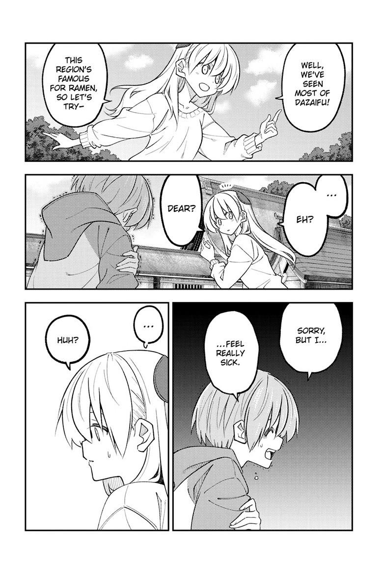 Tonikaku Cawaii chapter 340 page 12