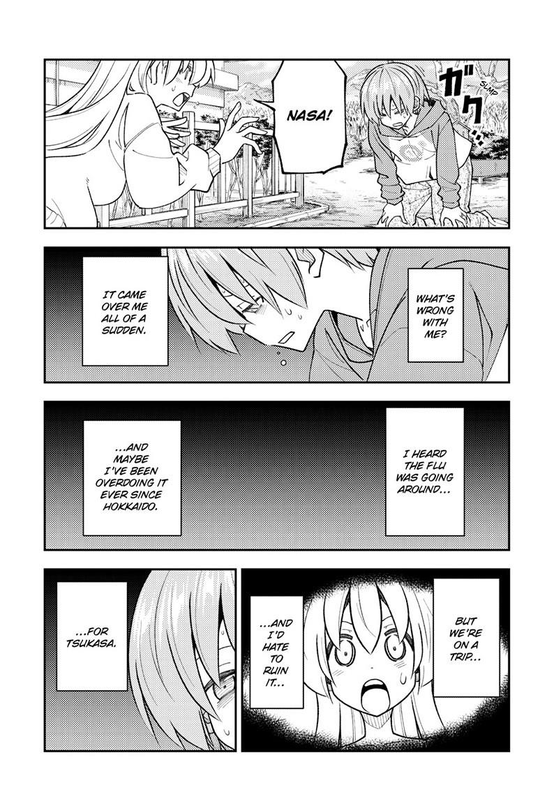 Tonikaku Cawaii chapter 340 page 13