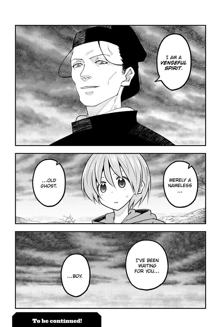 Tonikaku Cawaii chapter 340 page 18