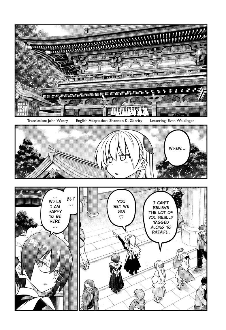 Tonikaku Cawaii chapter 340 page 2