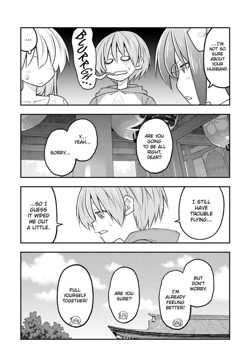 Tonikaku Cawaii chapter 340 page 3
