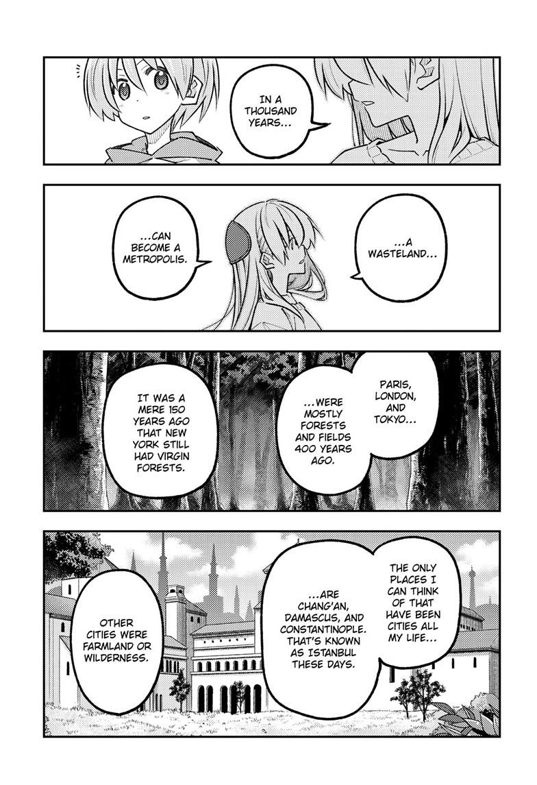 Tonikaku Cawaii chapter 340 page 5