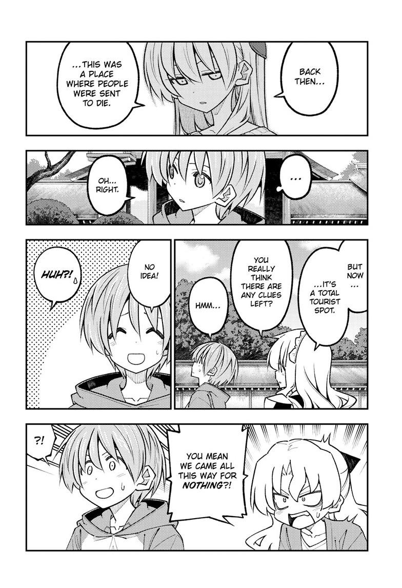 Tonikaku Cawaii chapter 340 page 6