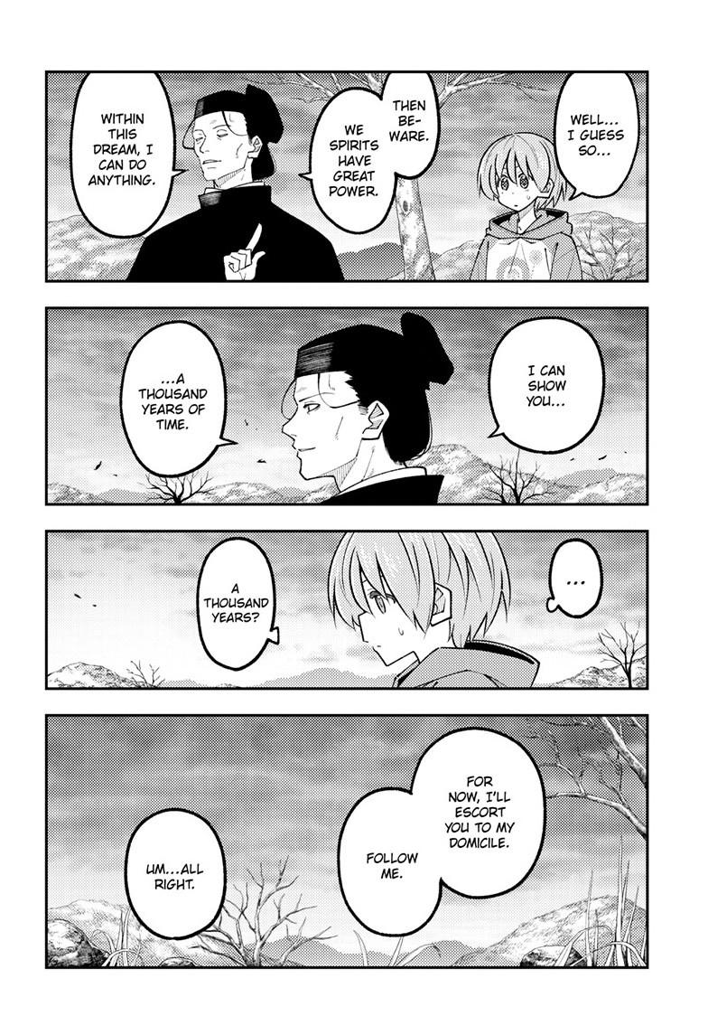 Tonikaku Cawaii chapter 341 page 10