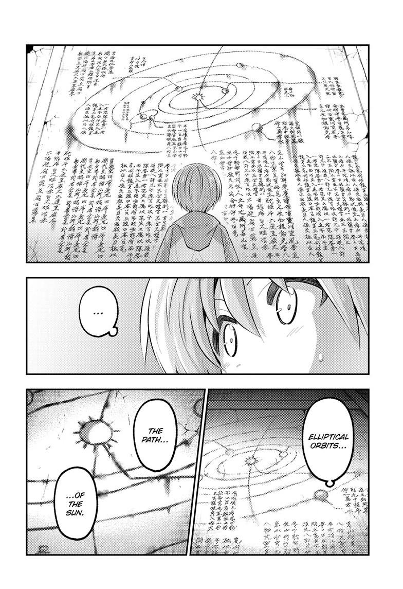 Tonikaku Cawaii chapter 341 page 12