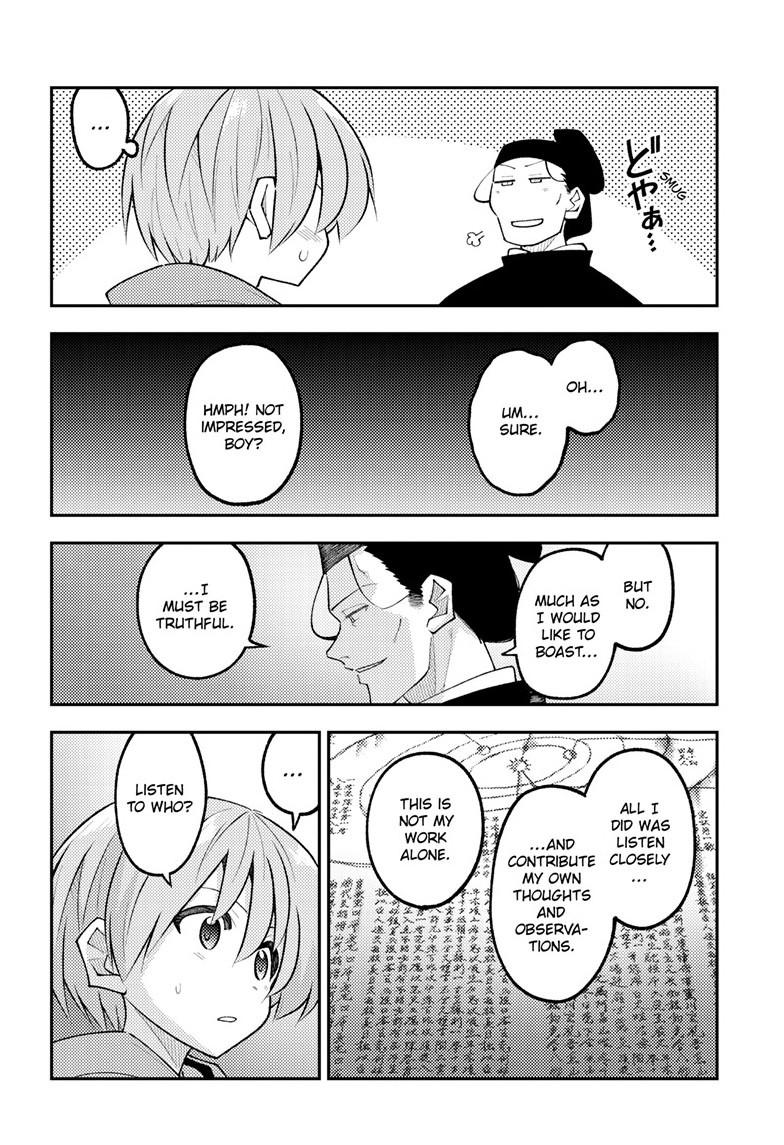 Tonikaku Cawaii chapter 341 page 14