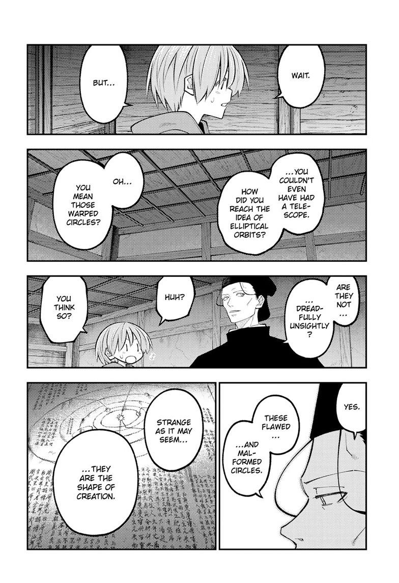 Tonikaku Cawaii chapter 341 page 16