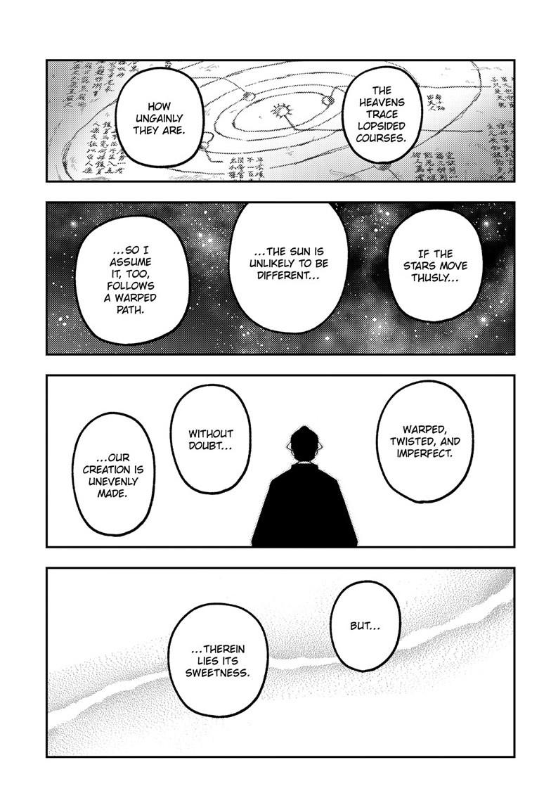 Tonikaku Cawaii chapter 341 page 17