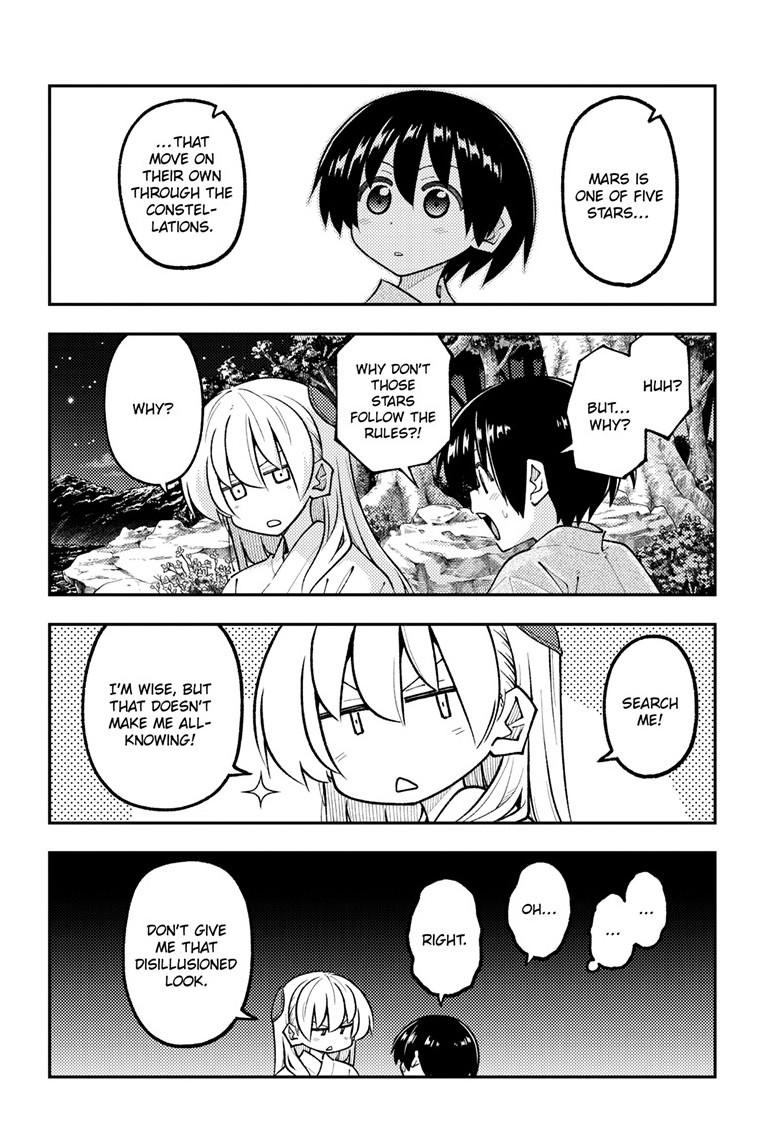 Tonikaku Cawaii chapter 341 page 4