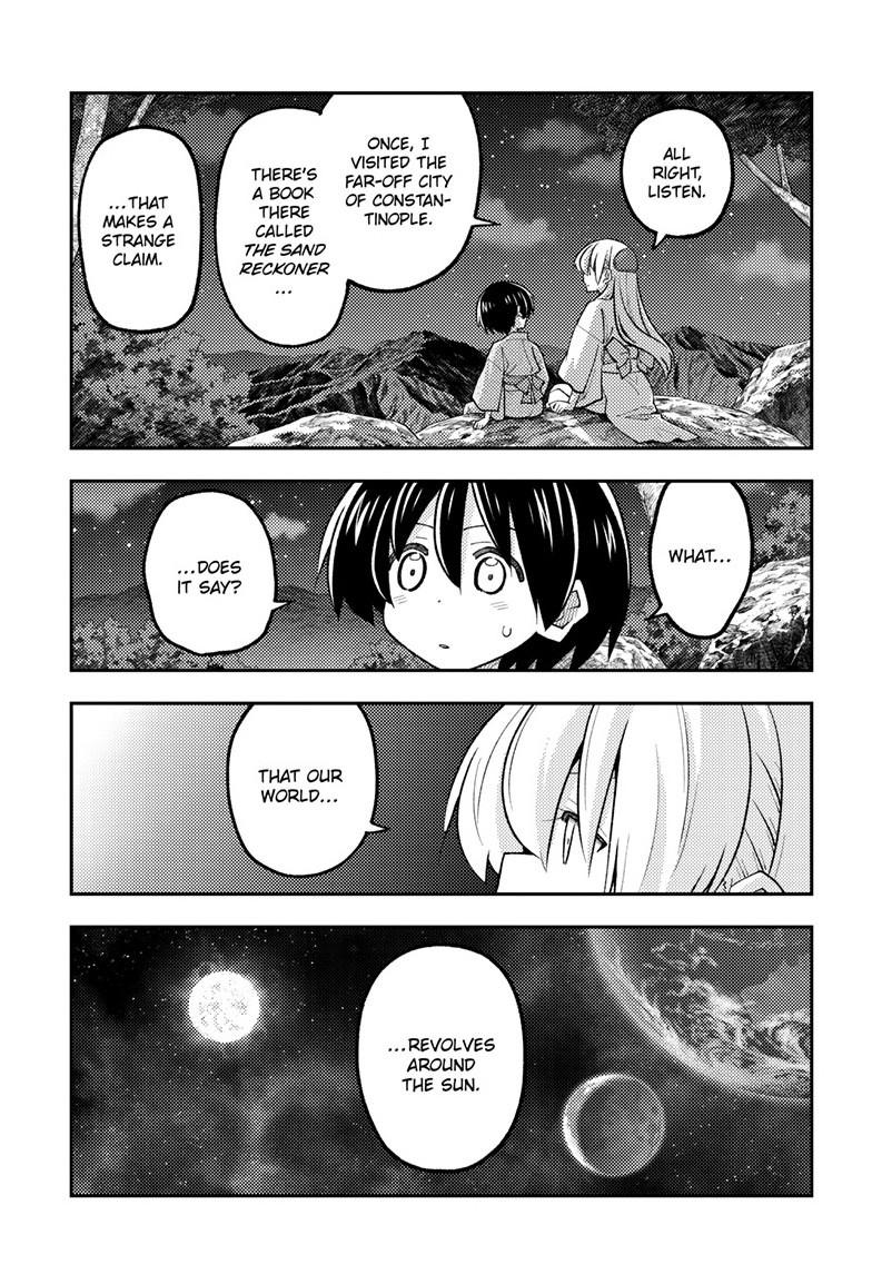 Tonikaku Cawaii chapter 341 page 5