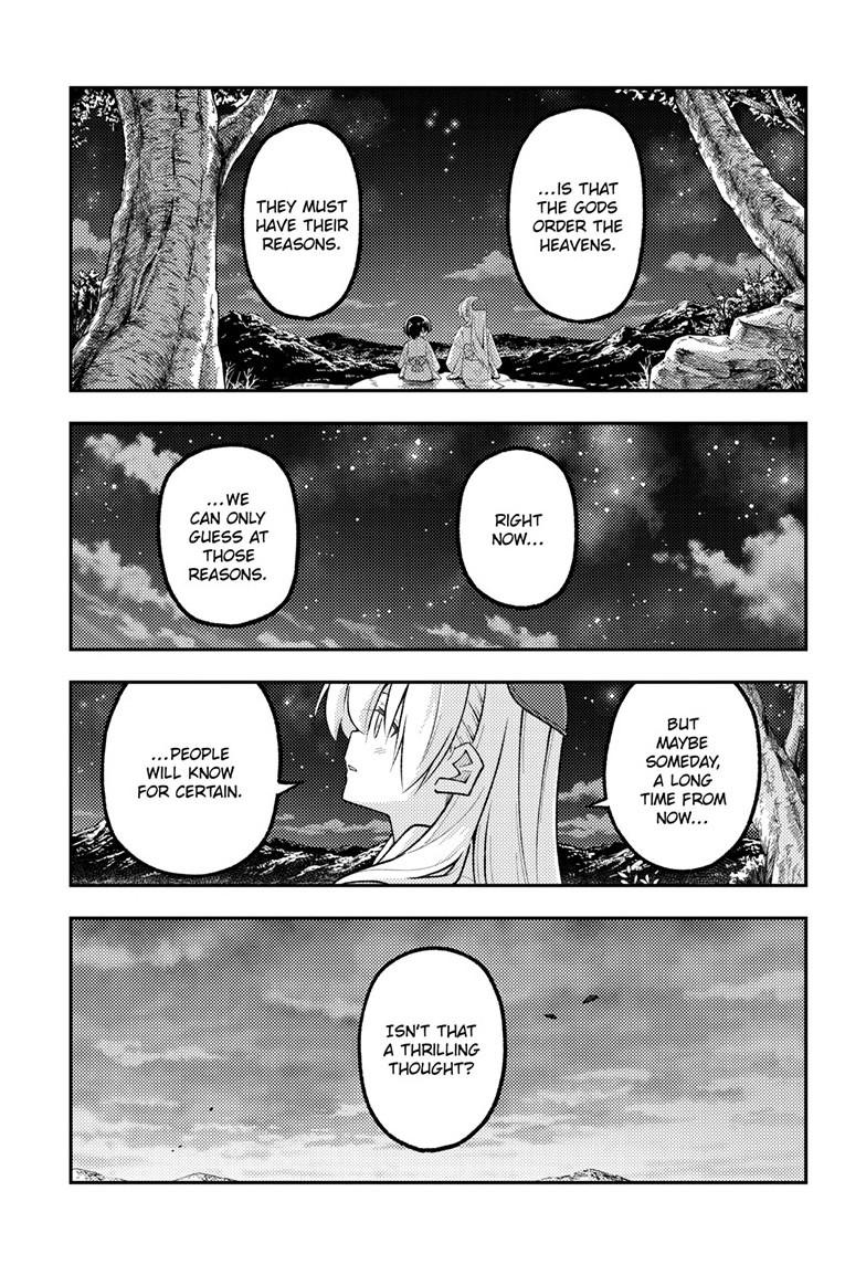 Tonikaku Cawaii chapter 341 page 7