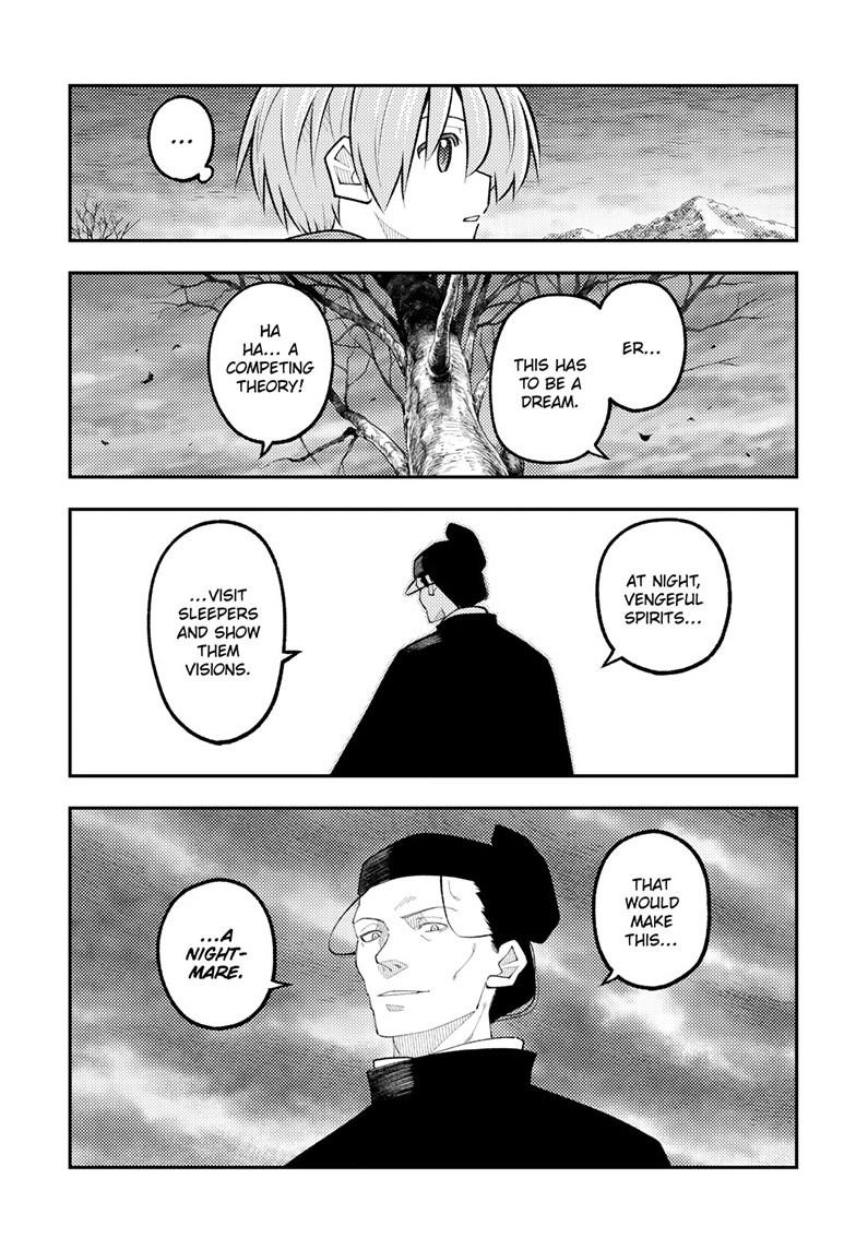 Tonikaku Cawaii chapter 341 page 9