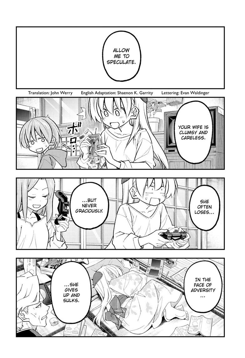 Tonikaku Cawaii chapter 342 page 2