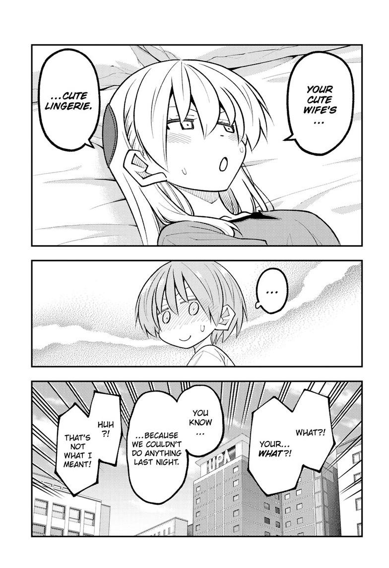 Tonikaku Cawaii chapter 343 page 15