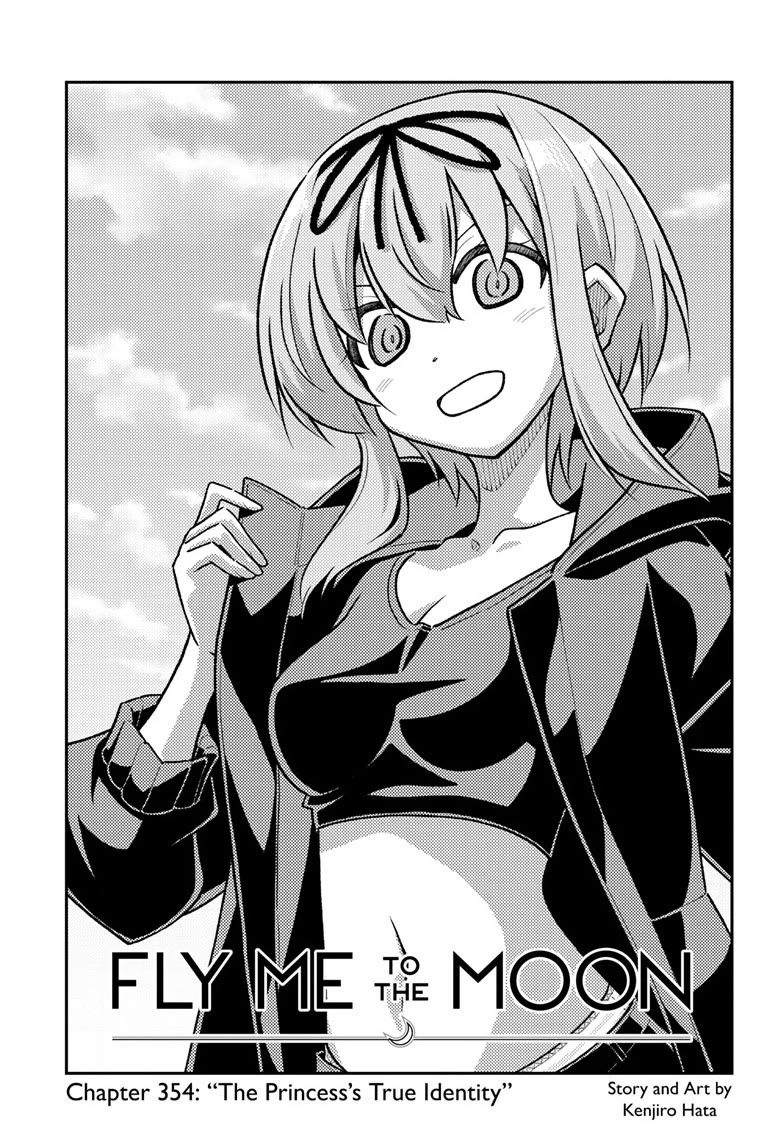 Tonikaku Cawaii chapter 354 page 1