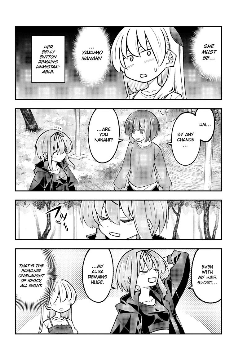 Tonikaku Cawaii chapter 354 page 4