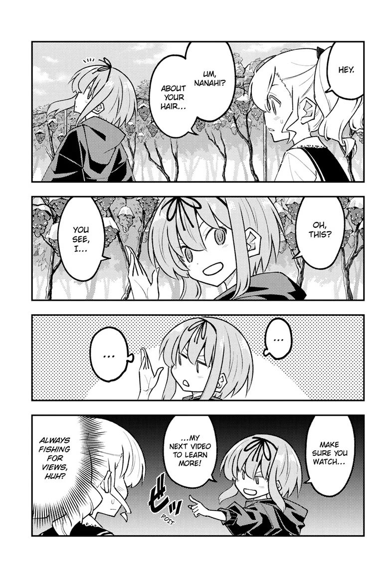 Tonikaku Cawaii chapter 354 page 5