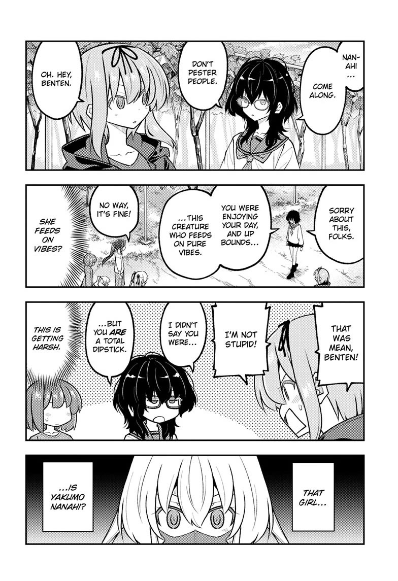 Tonikaku Cawaii chapter 354 page 6