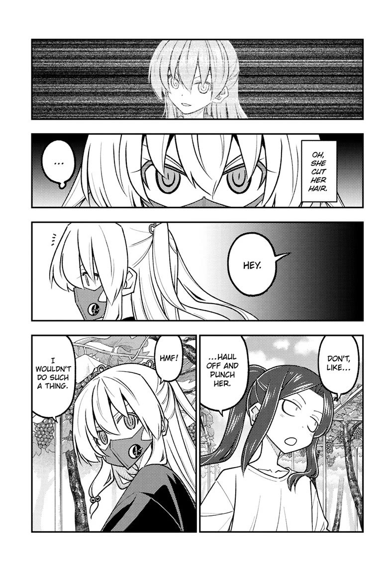 Tonikaku Cawaii chapter 354 page 7