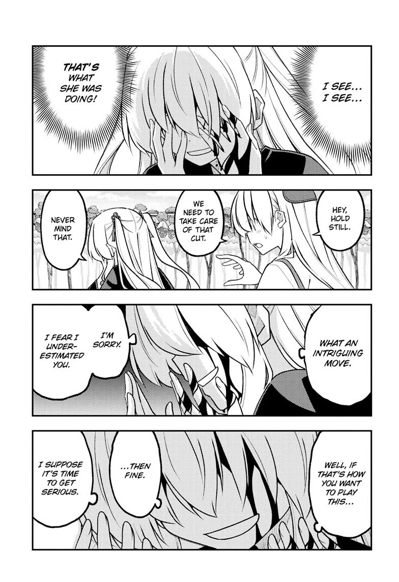 Tonikaku Cawaii chapter 355 page 15