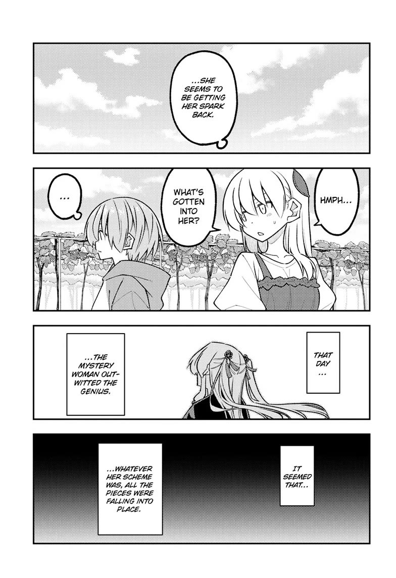 Tonikaku Cawaii chapter 355 page 17