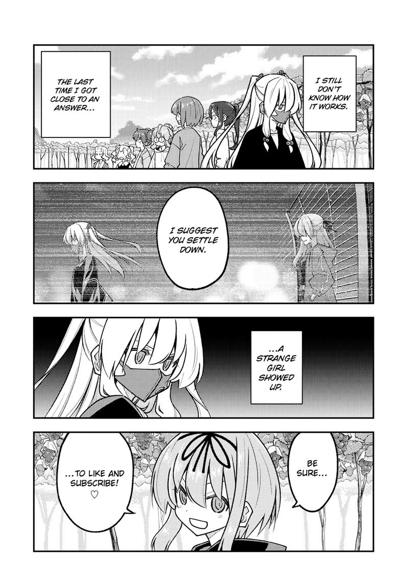 Tonikaku Cawaii chapter 355 page 3