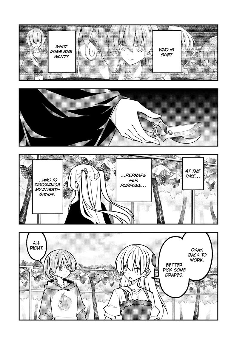 Tonikaku Cawaii chapter 355 page 5