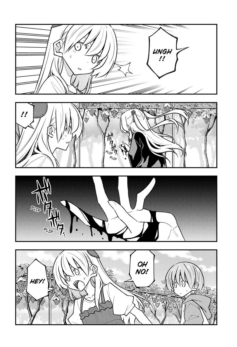Tonikaku Cawaii chapter 355 page 8