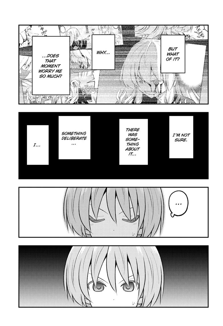 Tonikaku Cawaii chapter 356 page 3