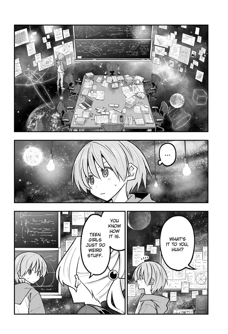 Tonikaku Cawaii chapter 356 page 4
