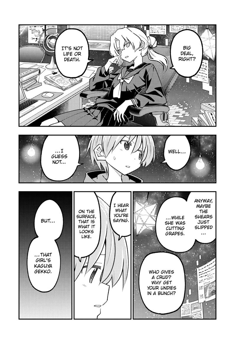 Tonikaku Cawaii chapter 356 page 5