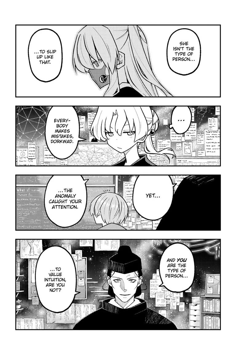 Tonikaku Cawaii chapter 356 page 6
