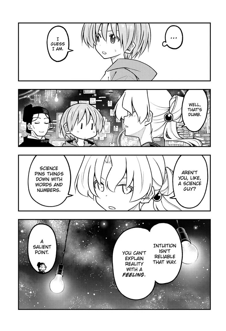 Tonikaku Cawaii chapter 356 page 7
