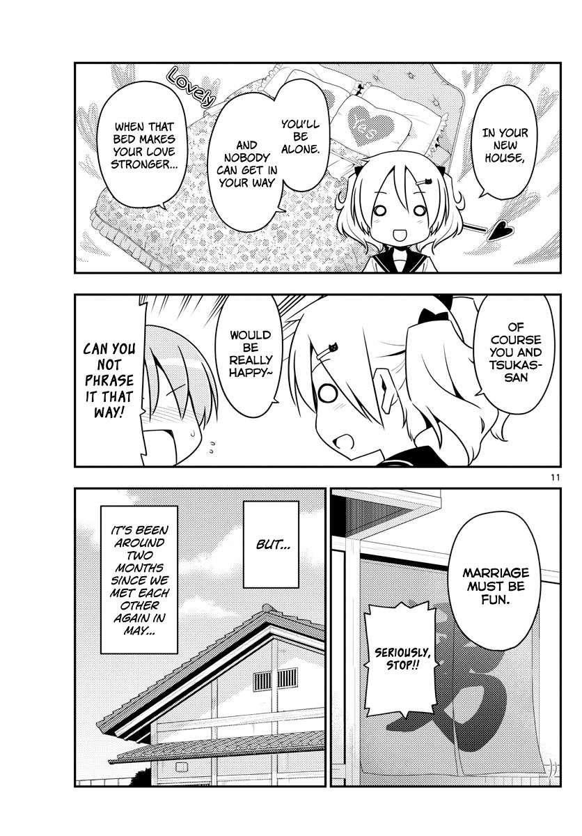 Tonikaku Kawaii chapter 124 page 11