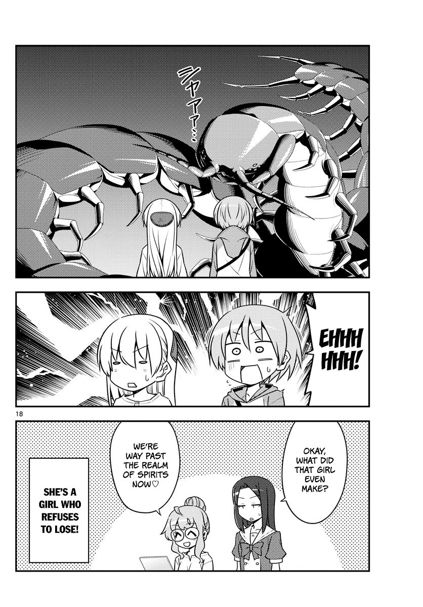Tonikaku Kawaii chapter 128 page 18