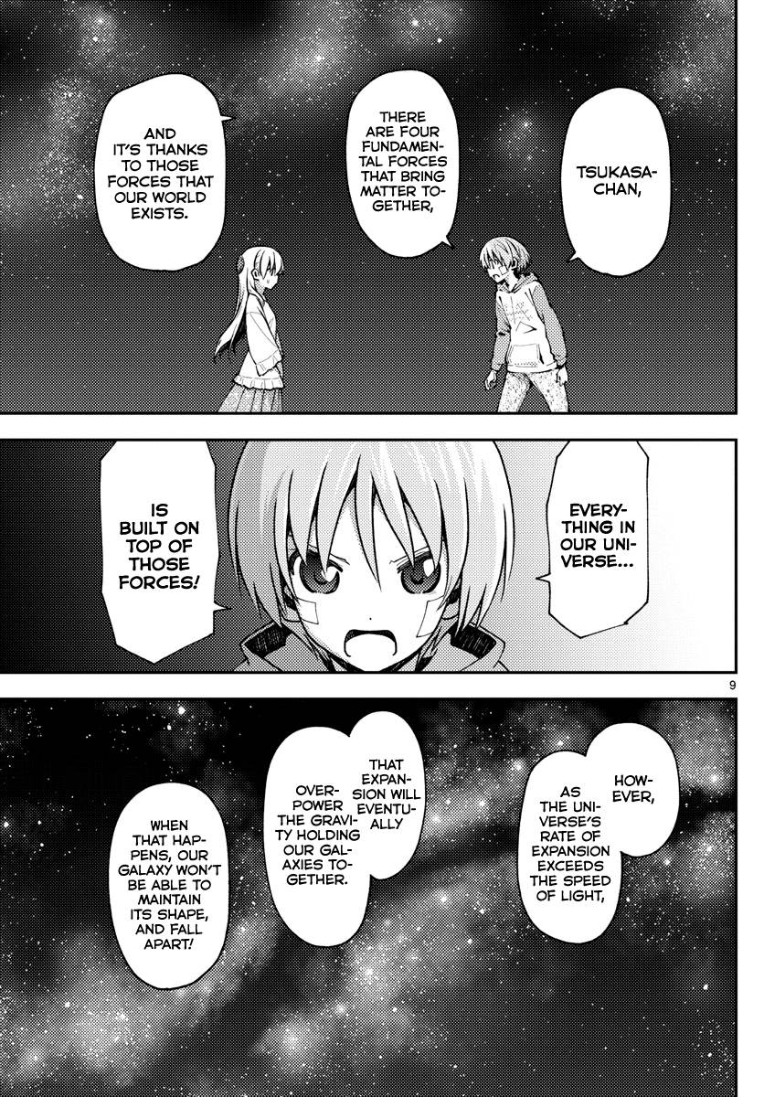 Tonikaku Kawaii chapter 146 page 10