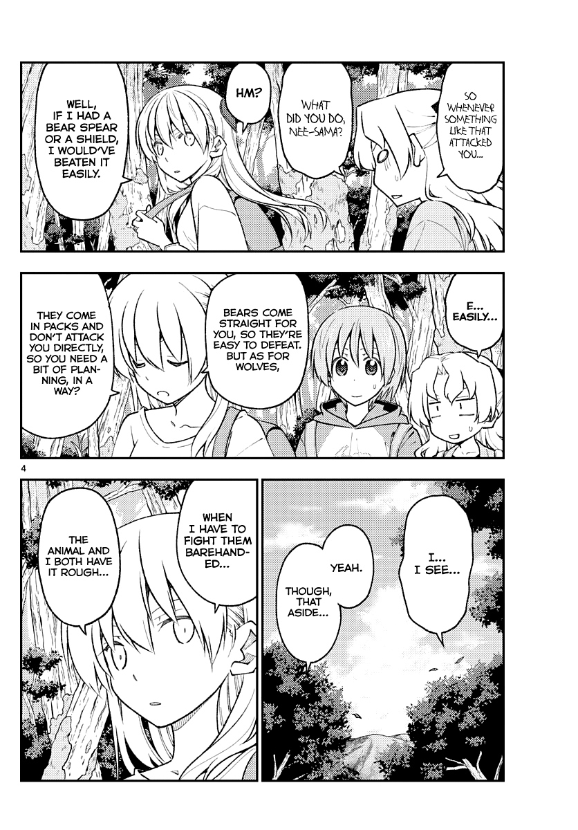 Tonikaku Kawaii chapter 175 page 4