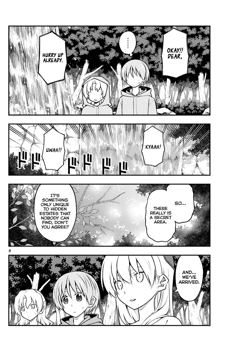 Tonikaku Kawaii chapter 175 page 8