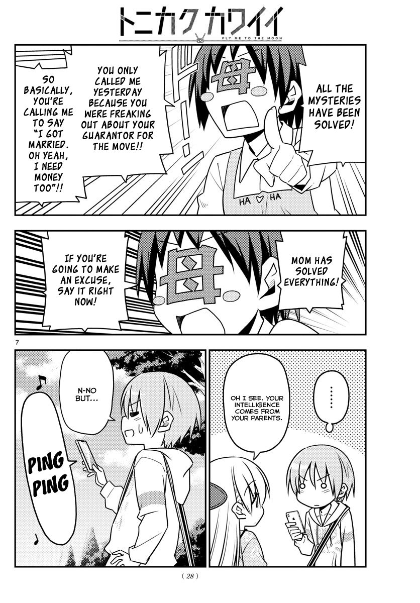 Tonikaku Kawaii chapter 21 page 6