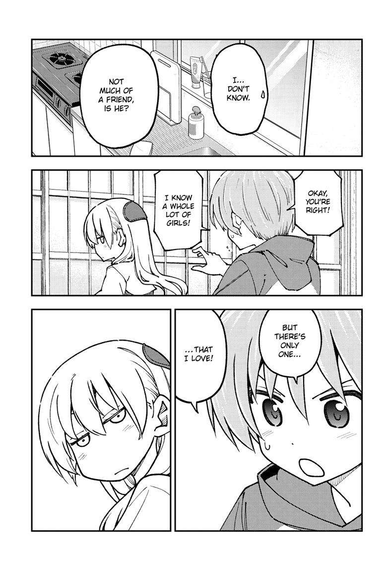 Tonikaku Kawaii chapter 240 page 6