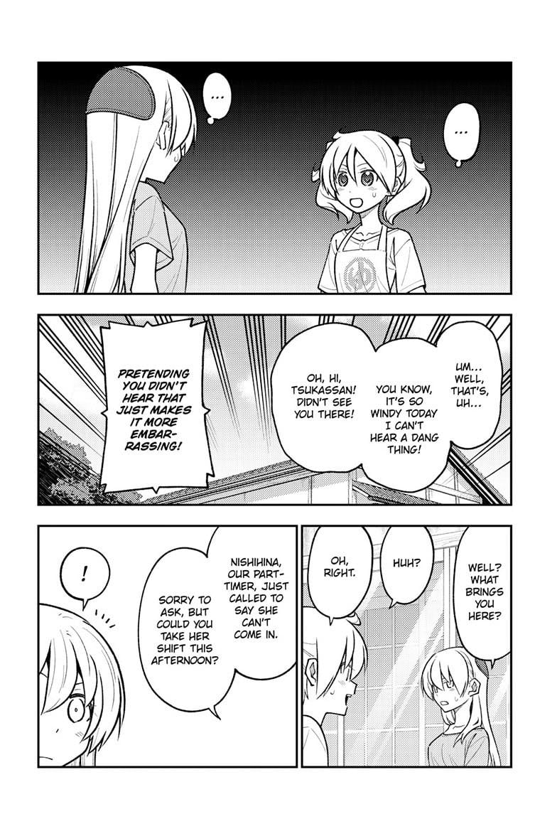 Tonikaku Kawaii chapter 281 page 15