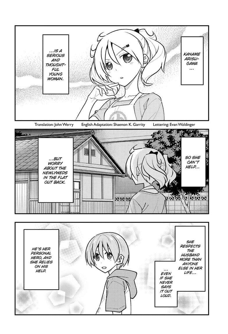 Tonikaku Kawaii chapter 283 page 3