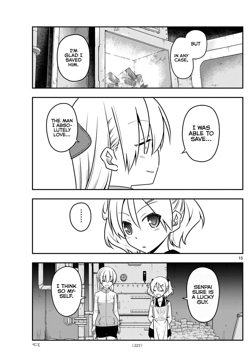 Tonikaku Kawaii chapter 39 page 16