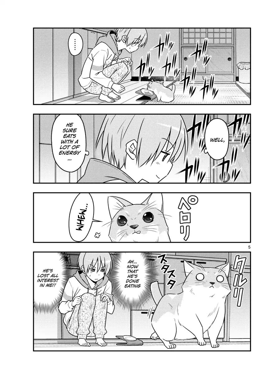 Tonikaku Kawaii chapter 52 page 5