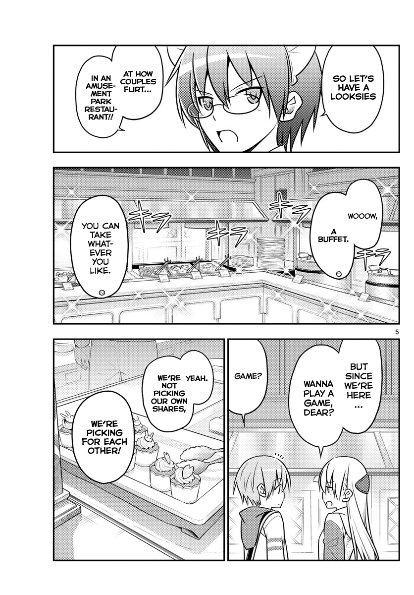 Tonikaku Kawaii chapter 58 page 5