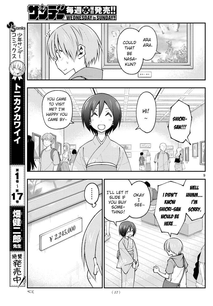 Tonikaku Kawaii chapter 170 page 10