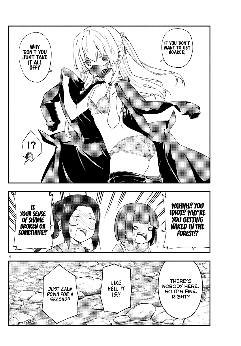 Tonikaku Kawaii chapter 176 page 4